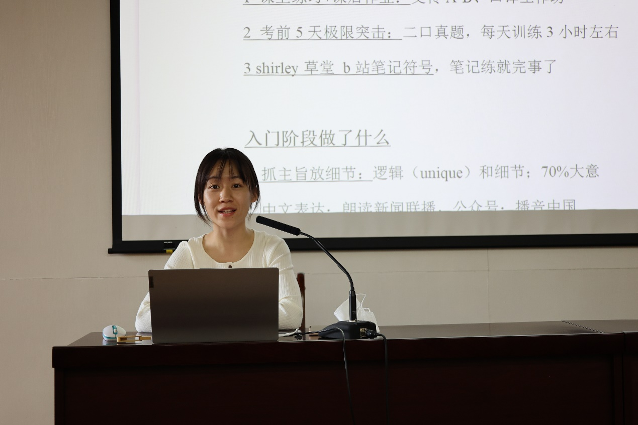 (主讲嘉宾陈晓兰解答同学们的疑惑) (主讲嘉宾陈晓兰解答同学们的疑惑)