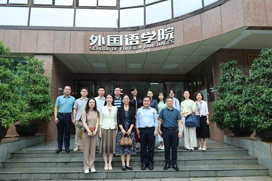 自治区外事办东盟处到公司调研交流